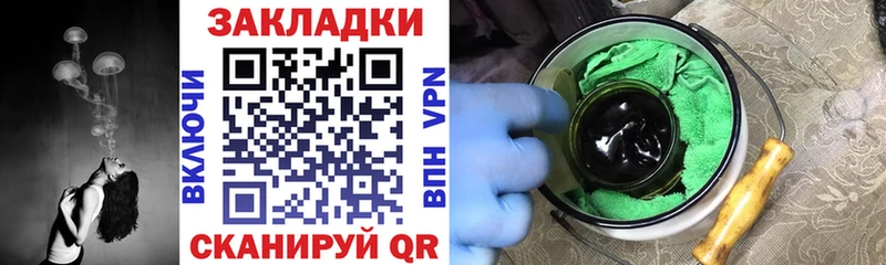 Где продают наркотики Углич COCAIN Альфа ПВП Псилоцибиновые грибы Меф мяу мяу Конопля