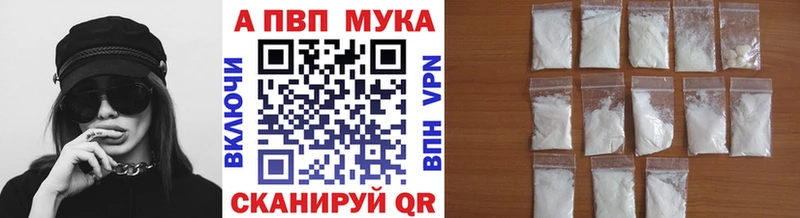 ГАШИШ Углич