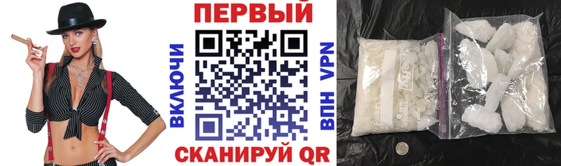 АМФ 98%  hydra ссылка  Углич  наркошоп 
