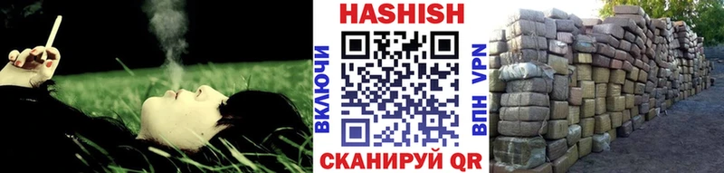 ГАШИШ Изолятор ОМГ ОМГ рабочий сайт Углич наркота