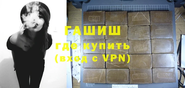 бошки Алзамай