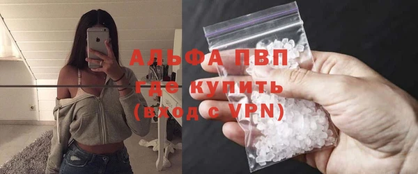 бошки Алзамай