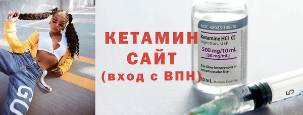 скорость Новый Уренгой