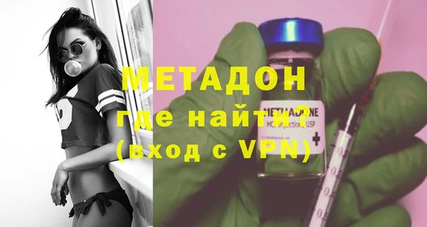 бошки Алзамай