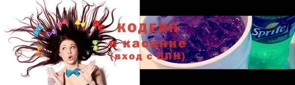 не бодяженный Навашино