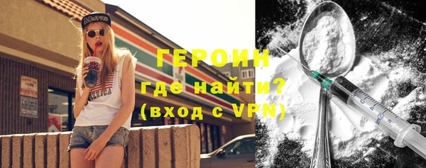 меф VHQ Алексеевка