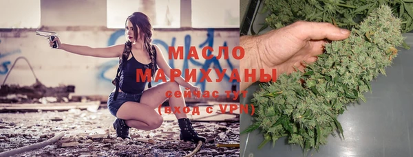 ECSTASY Аркадак