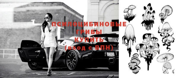 меф VHQ Алексеевка
