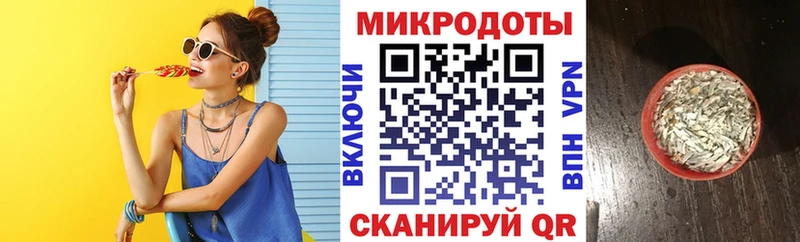 Псилоцибиновые грибы прущие грибы  купить  цена  Углич 